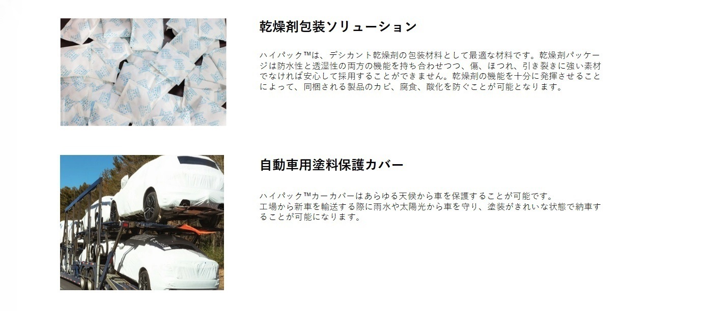 日语22.jpg