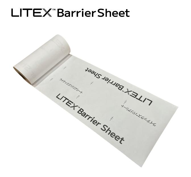 Litex_barriersheet.png Litex_barriersheet.png